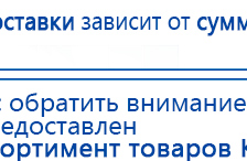 Ароматизатор воздуха Bluetooth S30 - до 40 м2 купить в Нижнем Новгороде, Аромамашины купить в Нижнем Новгороде, Медицинский интернет магазин - denaskardio.ru
