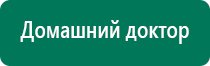 Ченс 01 скэнар м