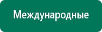 Ченс 01 скэнар м