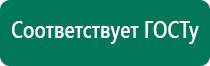 Скэнар сайт