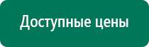 Скэнар сайт