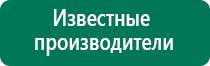 Скэнар сайт