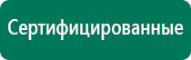 Скэнар сайт
