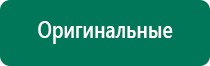 Скэнар как пользоваться